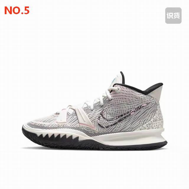 Nike Kyrie 7 Mens Basketabll Shoes No.5;